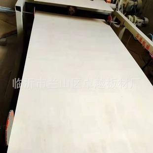 ��ˇƷ�Ҿ��øߙn���ϰ� �ɴγ���Ư�ח�ľ�N��1.5~5mm������ϰ�