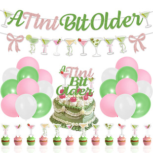 �R�����uβ�����} Martini����M����������������z�����Ɍ��b�