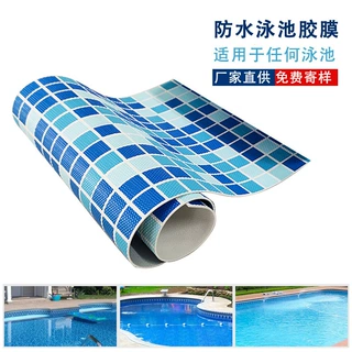 游泳池胶膜PVC蓝色马赛克水纹钢结构水池pool liner设备配件跨境