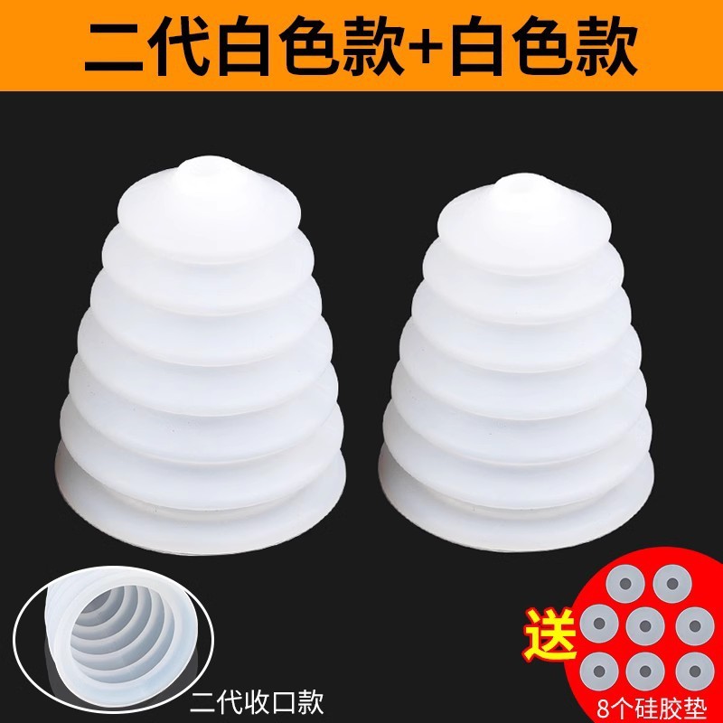電気ハンマー防塵カバー衝撃ドリル家庭用電気ドリル防塵灰碗防灰カバー電気ハンマー工具部品|undefined