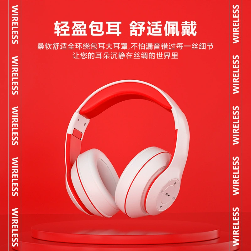 Наушники, для импорта, Bluetooth