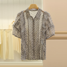 一手货源【佳人苑】品牌专柜撤柜！时尚字母荷叶边泡泡袖衬衫25夏