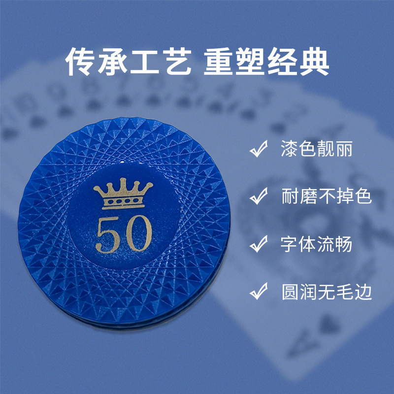 ˮ��������3D�̽�ABS����100Ƭװ�ʹڳ����ƿ�Ƭ���ִ���