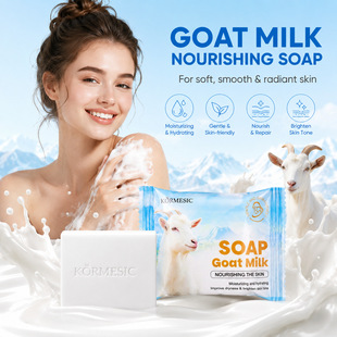 KORMESICɽ���������aˮ���soap���w�坍�����羳���Q�S�����l