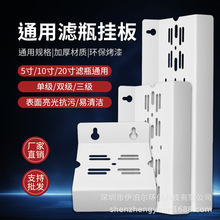 �Vƿ���10��20��μ�����ǰ�Ã�ˮ����Ƭ ˮ���^���P䓒�Ƭ�F��