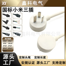 ���������Դ�� ����С������ ���ˈA�^���� �A�������Դ��