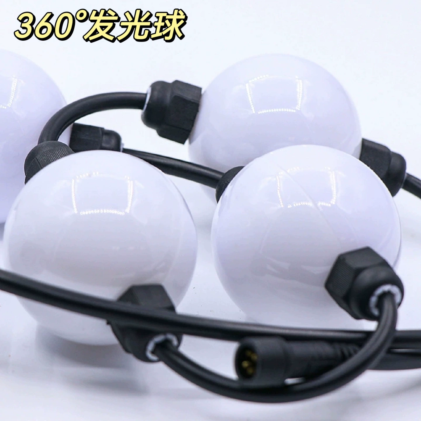 360 ° Светящийся шар LED сферический RGB полноцветный D50 точечный источник света 24В уличный водонепроницаемый инженерный декоративный светильник