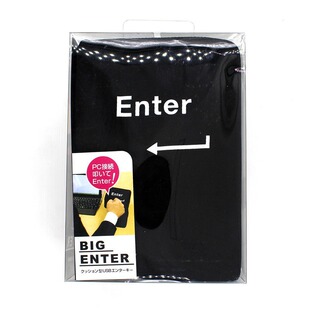 Big Enter�I����̖��܇�I��XUSB����lй�p����˯���^���܇���I