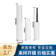 ��ɫuv�A����ë�ܰ��Ľ�ë���LҺ�zˮ��ƿ���F�zˢ�U��l����Һ��