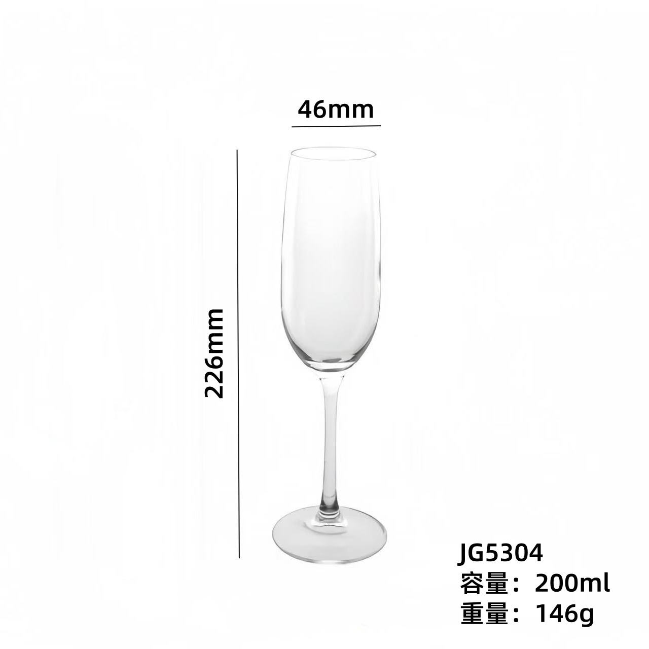 Spot al por mayor tazas cortadas en frío tazas de champán tazas de vino tazas de vino blanco tazas de vino burbujeantes tazas de vino impresión logo