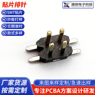 Amphenol 20021121-00004C4LF�NƬ����Ϻ�SMT���Sԭ�b��Ʒ