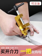 ����ʽ�ɴu�и����ɴu�_����������������