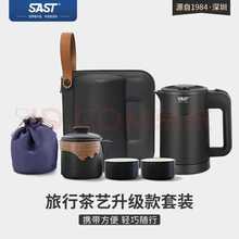 �ȿ�T22���в�ˇ���b��yС��0.6L늟�ˮ�س���Ƶ��ˮ��Դ�S��