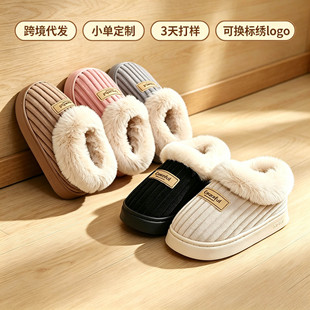 ������ë�ڱ�ů��Ь��H��Ӽ����҃ȼӽq�Ӻ�������ЬŮ�羳
