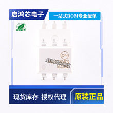 MOC8050M˿ӡMOC8050ֱ��DIP6 �����ֶ������������޻�������
