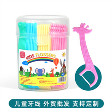 �羳���l��ͯ���������b����⾀���b40֧������ǻ���p�坍����