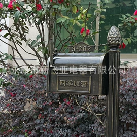 信报箱;存包柜;办公柜