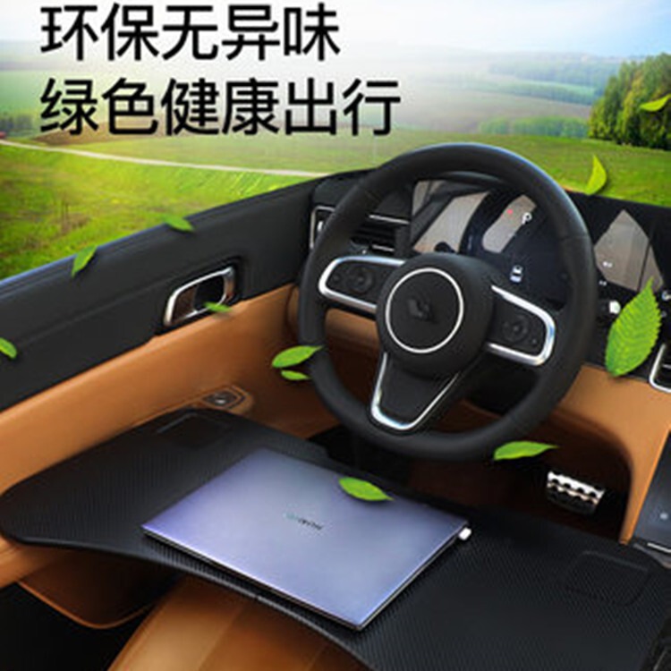 Suitable for ideal ONEL7L8L9 dining table car beverage holder foldable car Laptop Tablet small table Suitable for ideal ONEL7L8L9 dining table car beverage holder foldable car Laptop Tablet small table