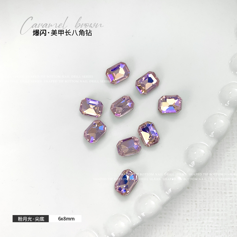 핑크 문라이트 6x8mm 싱글