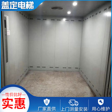 载货电梯  乘客电梯 升降货梯 导轨曳引载物电梯 厂家测量制做