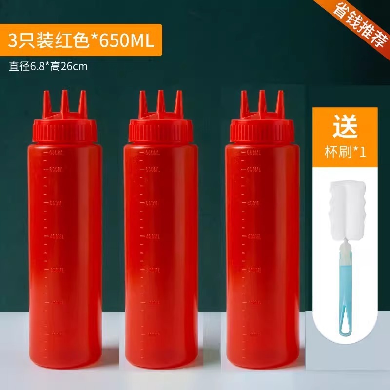 塑料食品级商用挤压瓶醋果酱番茄沙拉酱油瓶调料瓶厨房油壶|undefined