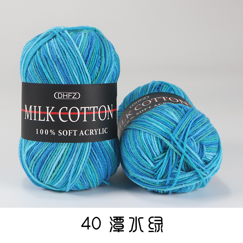 Tres hilos teñidos color degradado leche hilo de algodón leche algodón medio fino lana bebé abrigo de los niños zapatos de lana