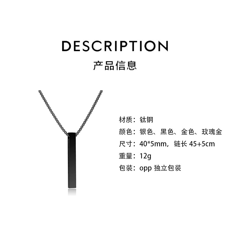 details size map can be modified