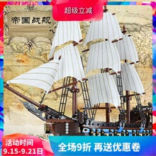 ���ձȺ���ϵ�е۹�ս��10210��ͯƴװ�й���ľ���22001