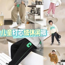 ��ͯ�ﶬ�ӽq�Ӻ��lѝ�д�ͯ�¿����eѝ��ͯŮͯ�n��ͯѝ���ѝ��