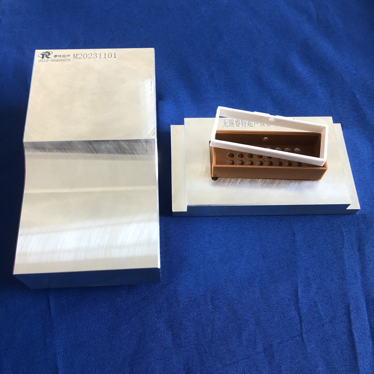 ABS塑料壳框架超声波焊接模具制造铝合金材质塑料压合焊接工装