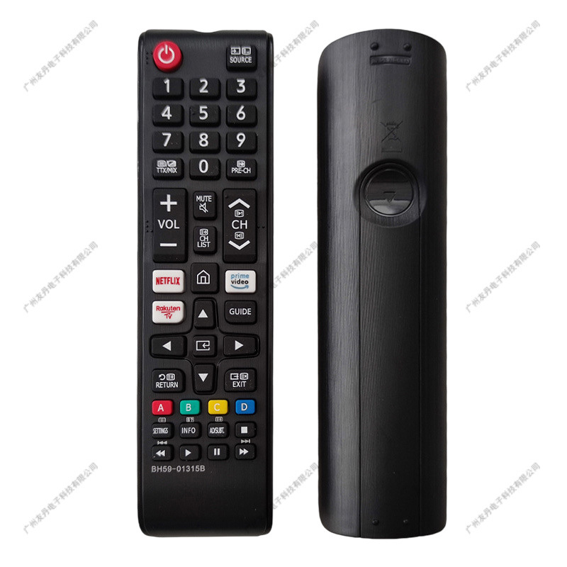 Fabricantes al por mayor adecuados para el control remoto de televisión de Samsung Amazon BN59 - 01315A venta caliente transfronteriza image 2