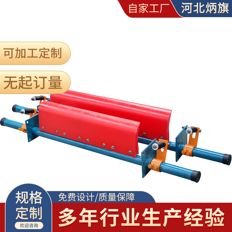 聚氨酯皮带清扫器输送机聚氨酯H型P型刮刀刮板PU刮泥板牛筋刮料器