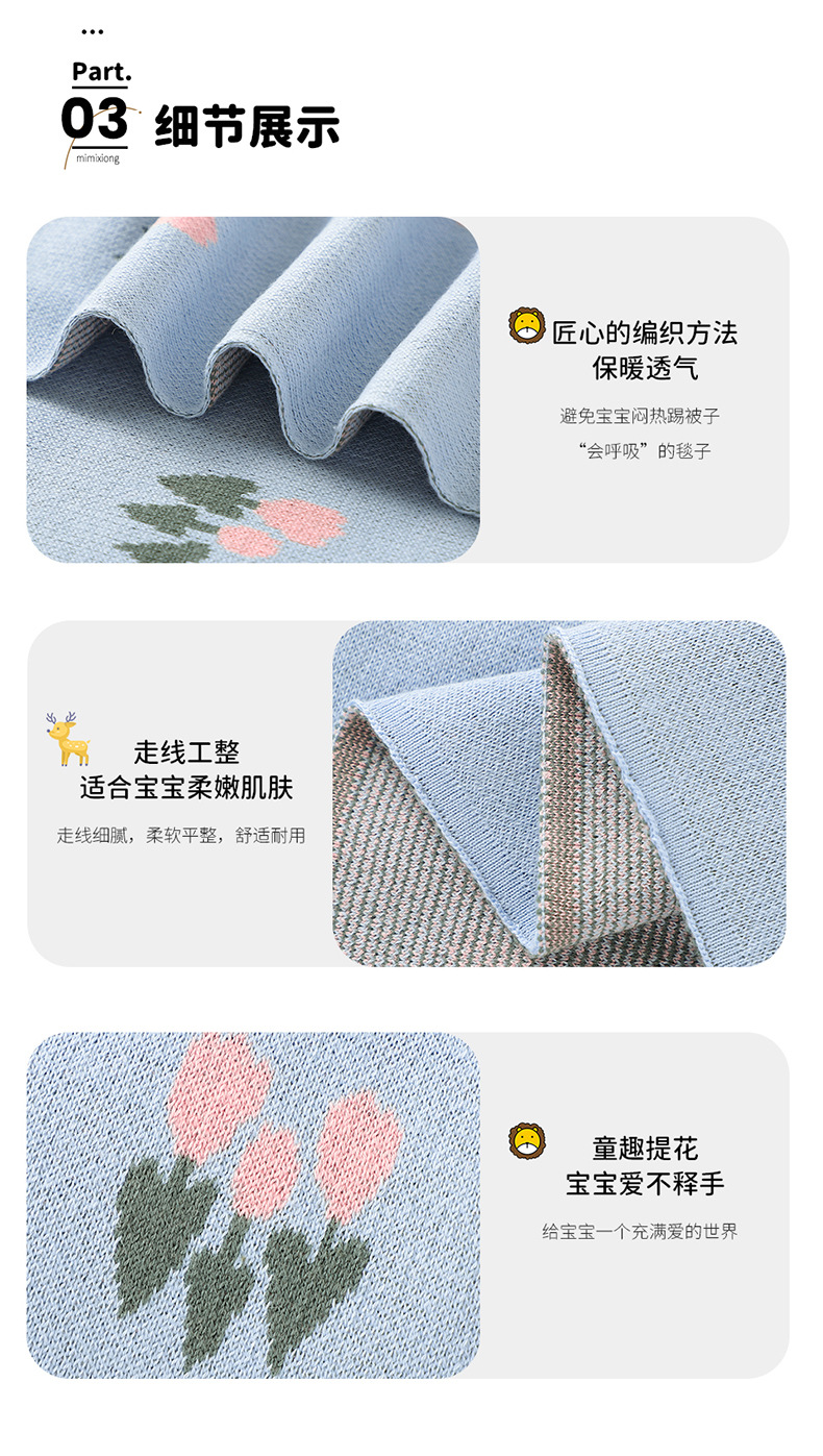 详情_08.jpg?x-oss-process=image/format,png