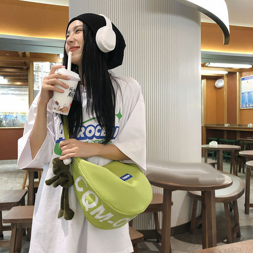 Crossbody bag for women, large-capacity dumpling bag, junior high school student handbag, tutoring bag, women's shoulder bag