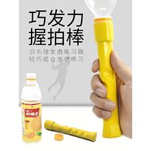 ��ë��Ӗ����������ë��Ӗ���l���]������������������Ӗ���l����