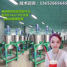 ӺͰw늼ӟᔇކΌӔ޲Pʽ޽K}