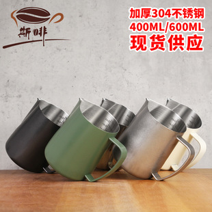 ˹�� 304���P������� ��ʽ�������������̱����̶����ݸ�400ml
