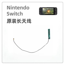 �m��Switch lite���CWIFI�쾀 �o���W�j�{�� �쾀�L�쾀 �L���쾀