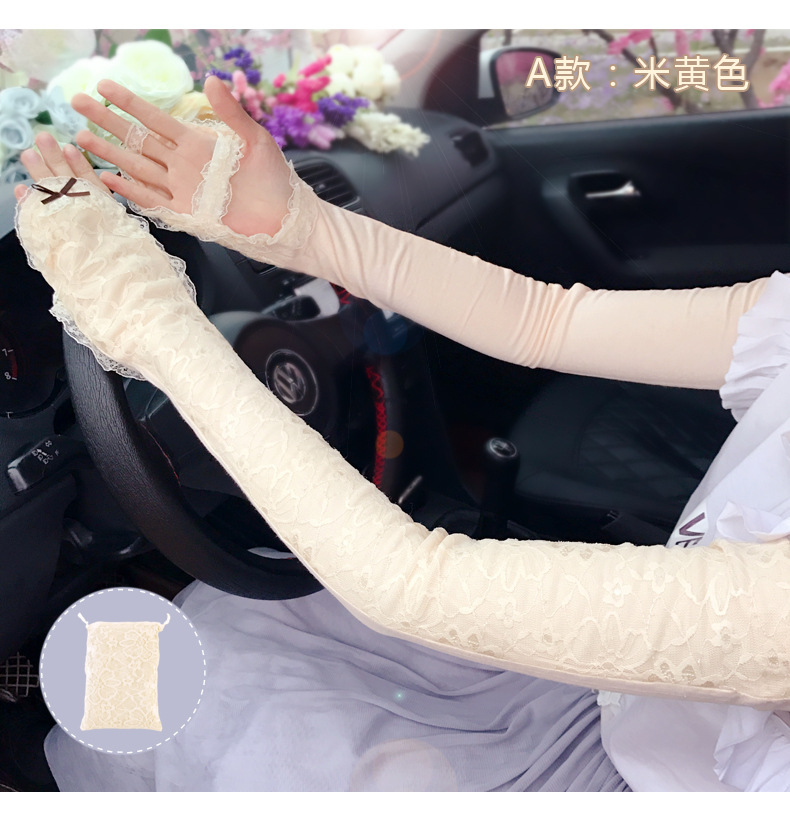 O1CN01UDi2V01mdVjbXlWw4_!!2178