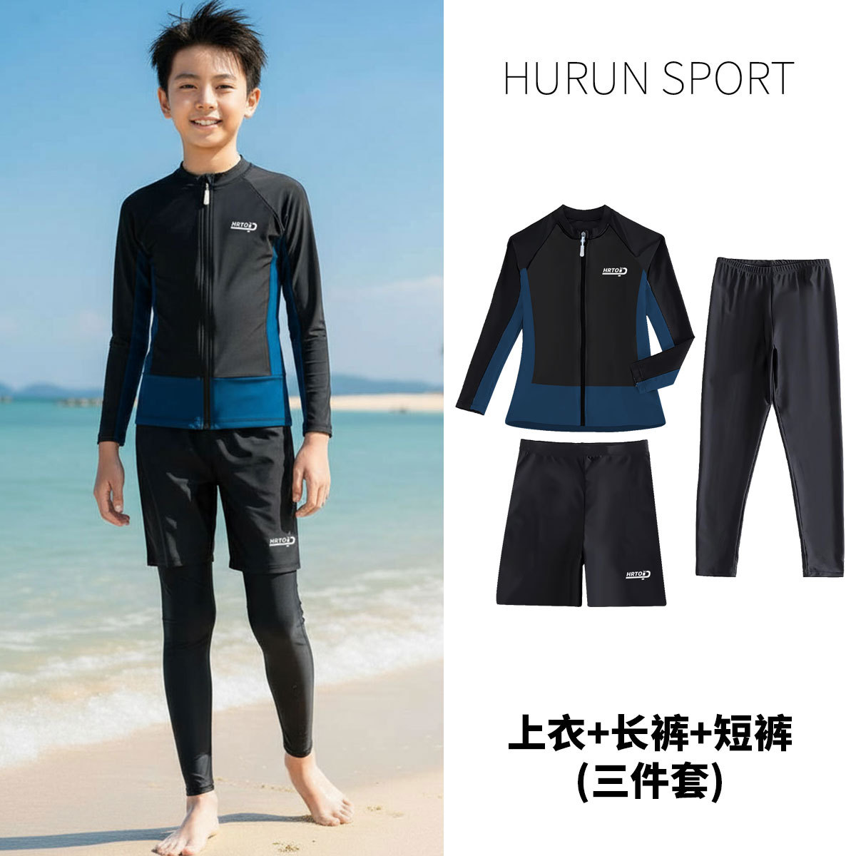 Trajes de neopreno para padres e hijos Pareja dividida de manga larga con protección solar Snorkel Traje de baño de surf de secado rápido Traje de mujer Traje de medusa para niños