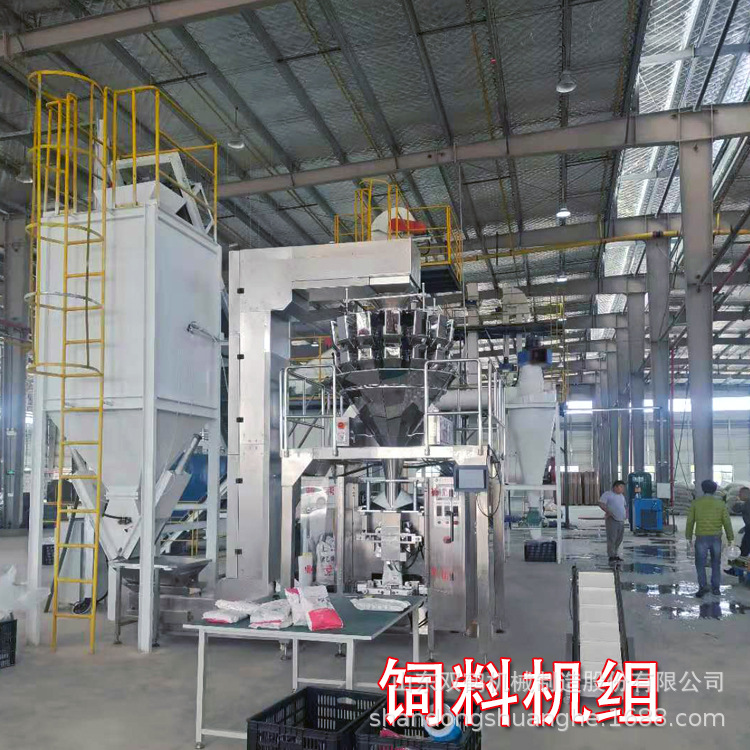 承接饲料厂改造成套饲料加工设备生产组环模谷物制粒机颗粒料