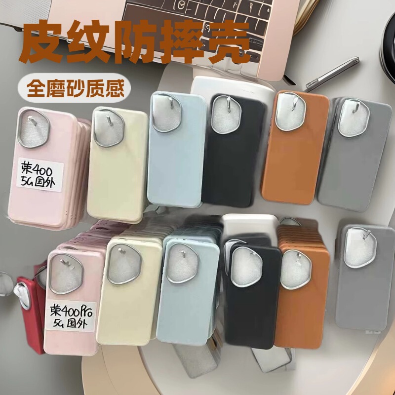 Suitable for Huawei X9D X7D X5C Leather-Textured Phone Case with Large Hole Tpu Anti-Drop Honor 400 Play10 Soft Case