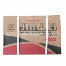 �����������lEZNi-C1��懺��l Z308�T�F늺��l