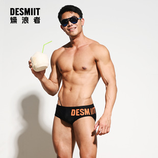 Cross-border 2025 New desmiit Men's Low Waist Sexy Triangle Swim Trunks Quick-drying Adult Swimming Trunks S3517