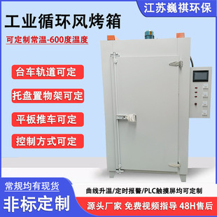 ���Iѭ�h�L����ٰl������܇�_�|늙C�������_�T늟�a�غ濾��