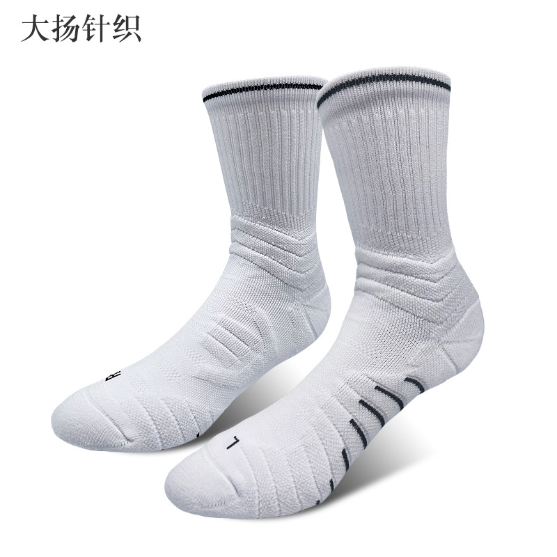 가장자리가 검은색인 흰색