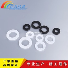 4�ֲ��P䓲��y���ܷ�ƽ�|Ƭ���z���z����ܛ�܉|Ȧ�͸ߜ�6���ķ��|