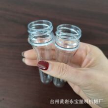 pet塑料瓶胚30口22G可以吹500ml苏打水纯净水瓶胚