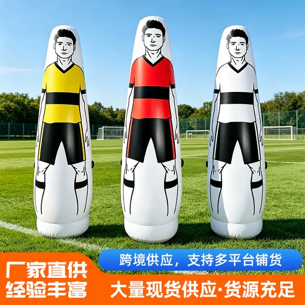 Cross-Border Inflatable Human Wall Pvc Portable Football Training Aid Free Kick Dummy Non-Falling Mannequin Wall