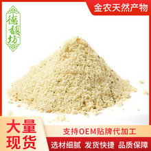 �S�����lÓˮ������Óˮ�߲��R���ȫ�ۺ決����ɽ��ȫ��ԭ��ɢ�b